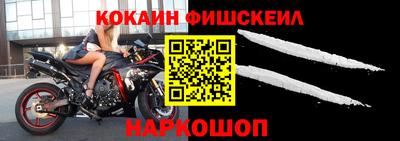 круглые Краснокаменск