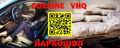 круглые Краснокаменск