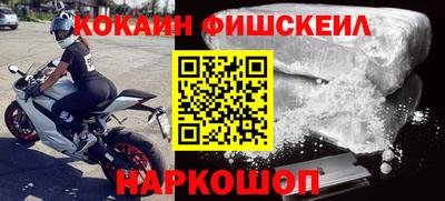 круглые Краснокаменск