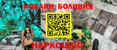 круглые Краснокаменск