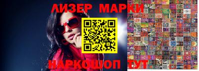 скорость Краснодар