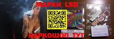 скорость Краснодар
