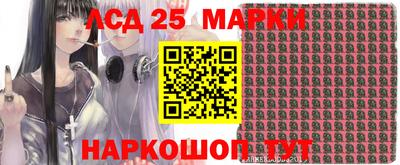 эйфоретик Краснознаменск
