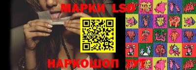 скорость Краснодар