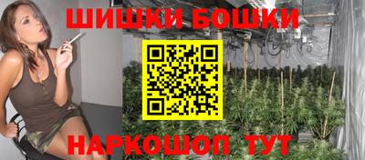 круглые Краснокаменск