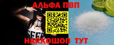 круглые Краснокаменск
