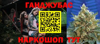 скорость Краснодар