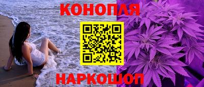 скорость Краснодар