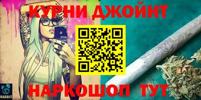 скорость Краснодар