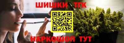 эйфоретик Краснознаменск