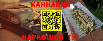 скорость Краснодар