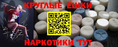 скорость Краснодар