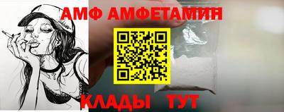 скорость Краснодар