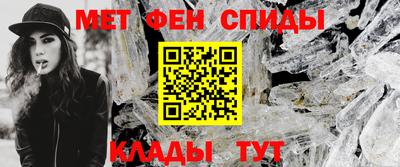 скорость Краснодар