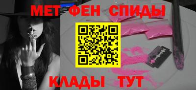 скорость Краснодар