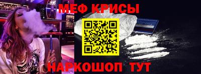 скорость Краснодар