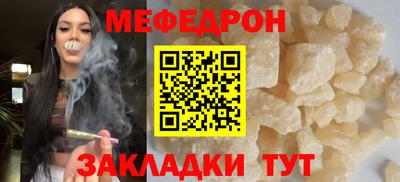 скорость Краснодар