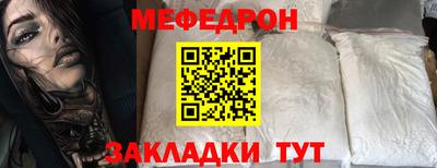 скорость Краснодар